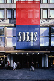 Sokos Mesh Sign